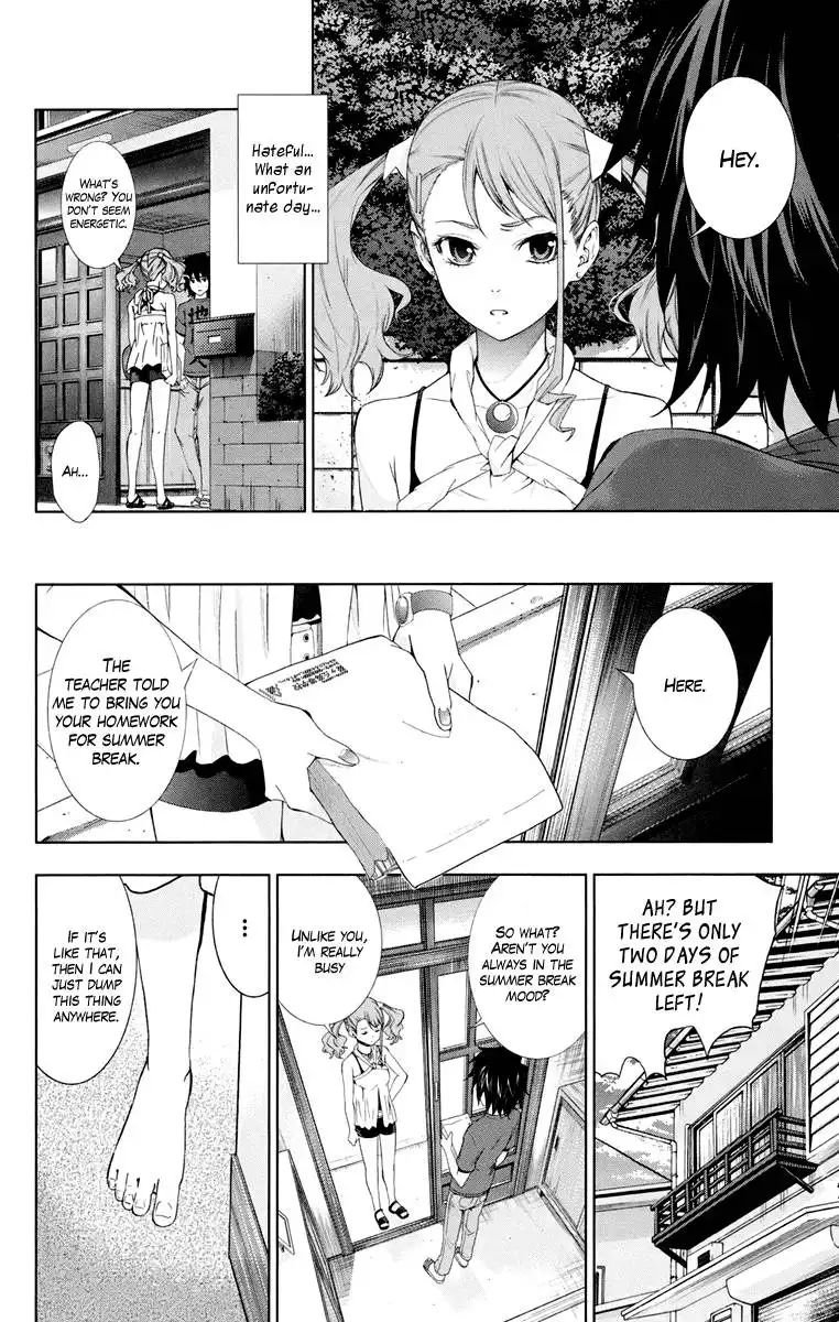 Ano Hi Mita Hana no Namae o Bokutachi wa Mada Shiranai. Chapter 1 17